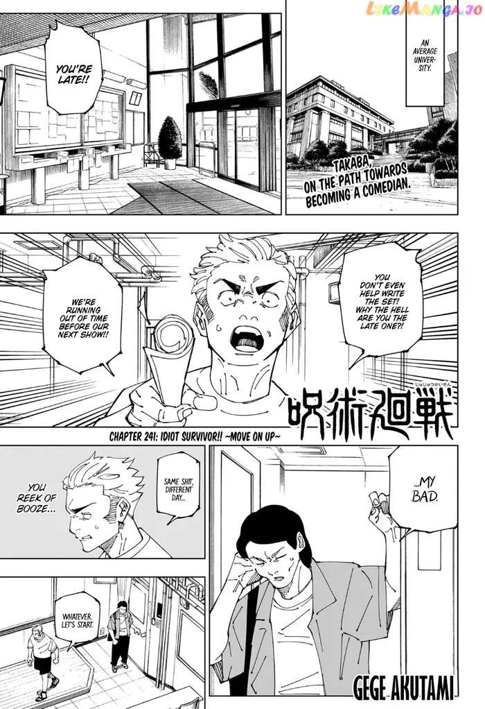 Jujutsu Kaisen Chapter 241 image 01_optimized